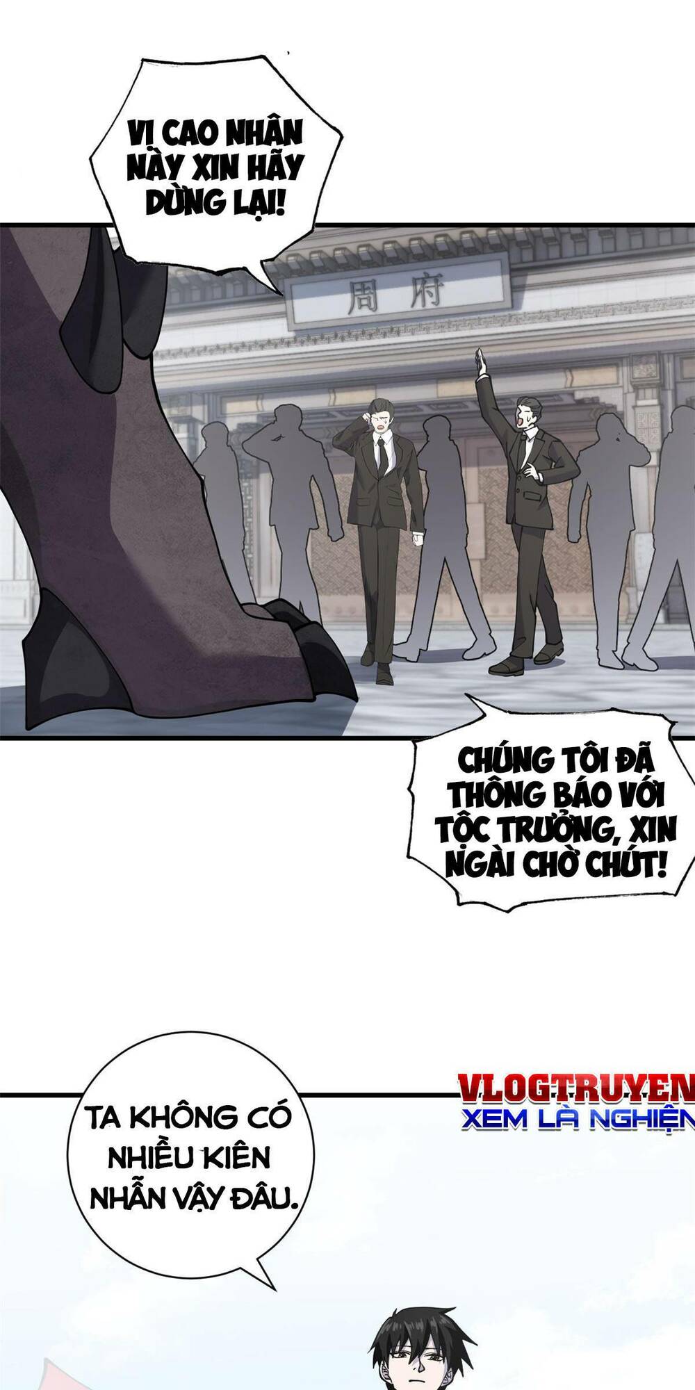 Ma Thú Siêu Thần - Chapter 74 - Page 3