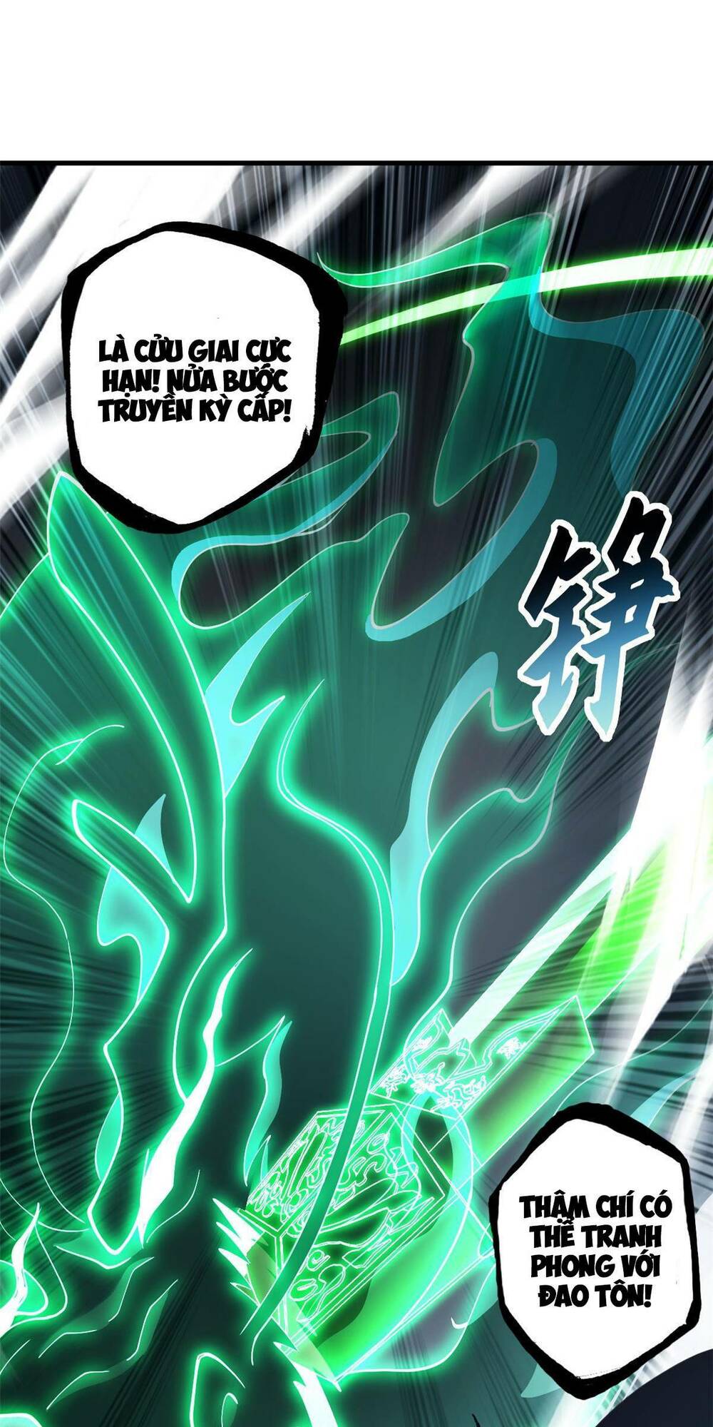 Ma Thú Siêu Thần - Chapter 74 - Page 46