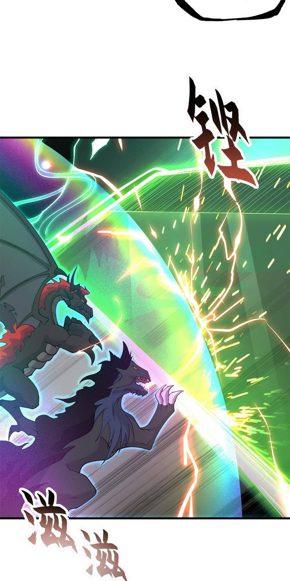 Ma Thú Siêu Thần - Chapter 74 - Page 49