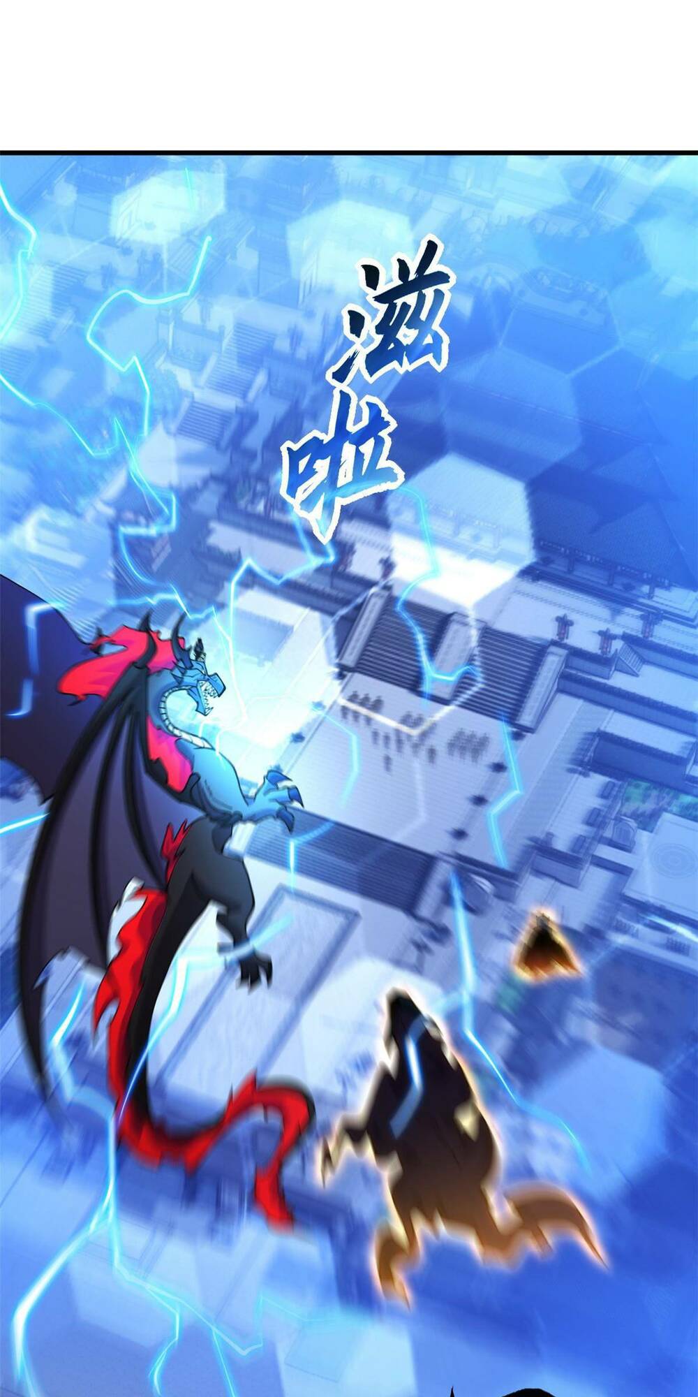 Ma Thú Siêu Thần - Chapter 74 - Page 7