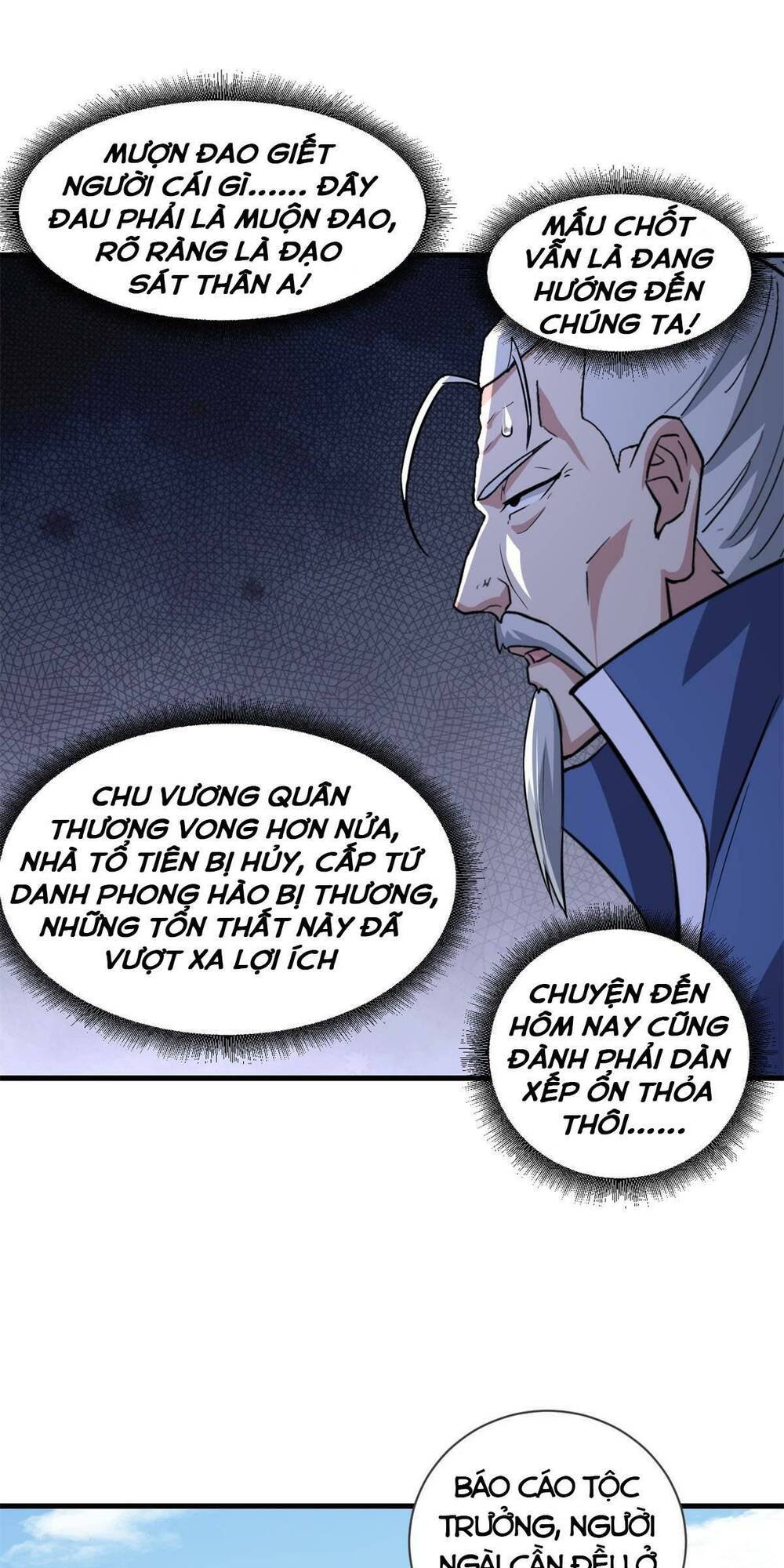 Ma Thú Siêu Thần - Chapter 75 - Page 13