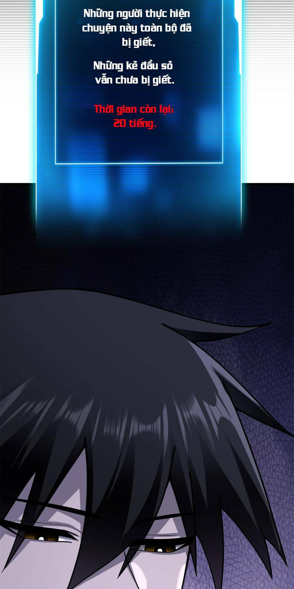 Ma Thú Siêu Thần - Chapter 75 - Page 31