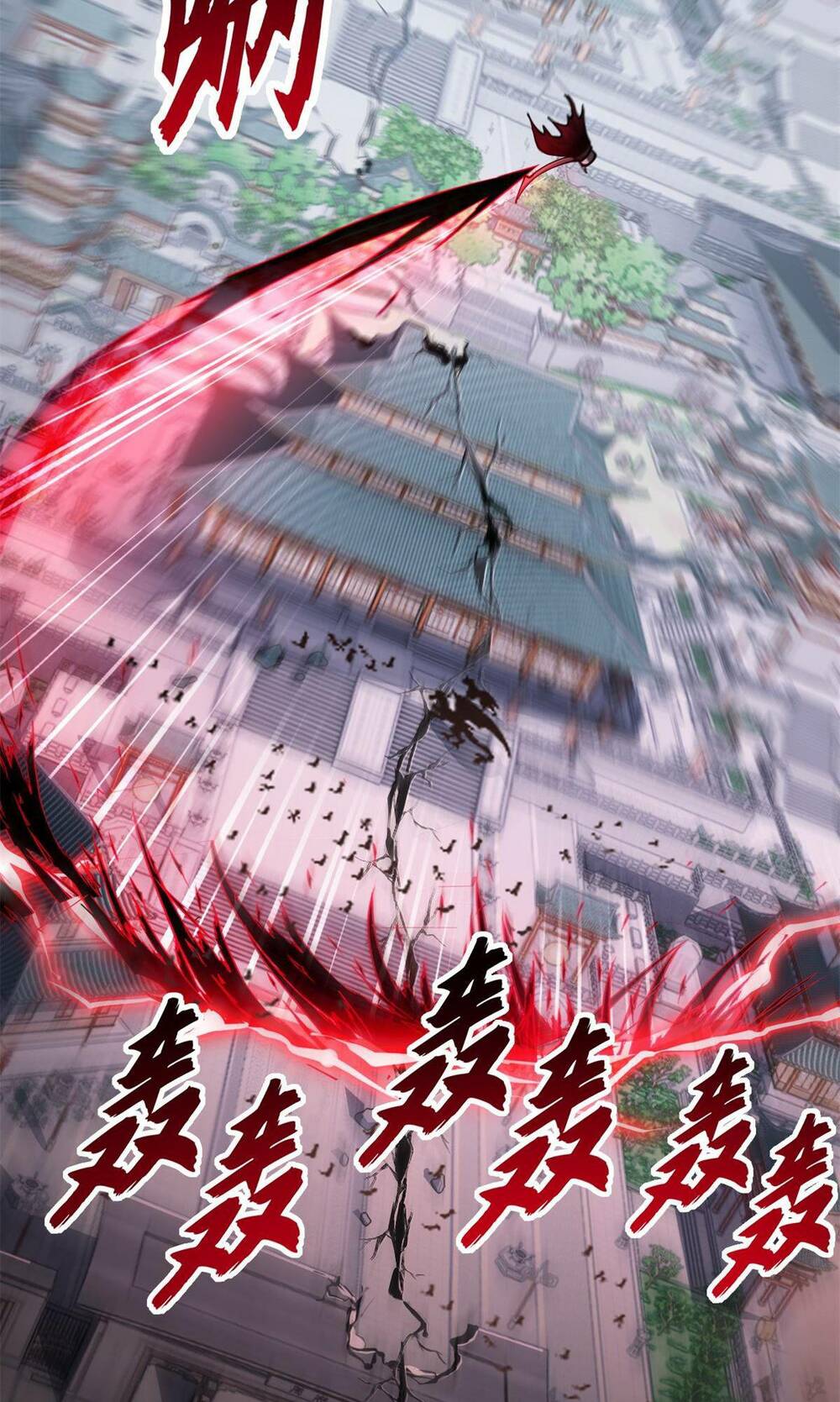 Ma Thú Siêu Thần - Chapter 75 - Page 34