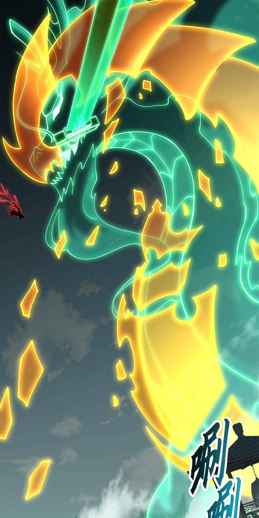 Ma Thú Siêu Thần - Chapter 75 - Page 4