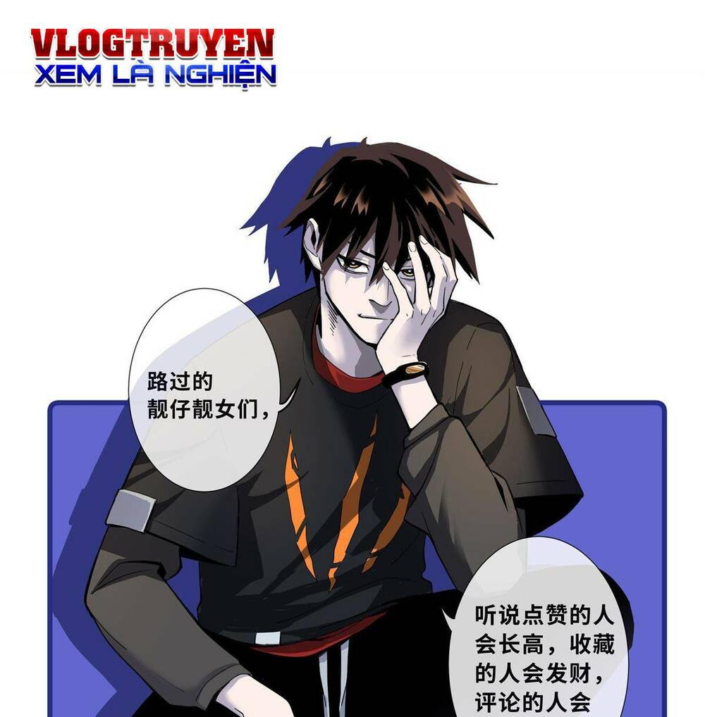 Ma Thú Siêu Thần - Chapter 75 - Page 51