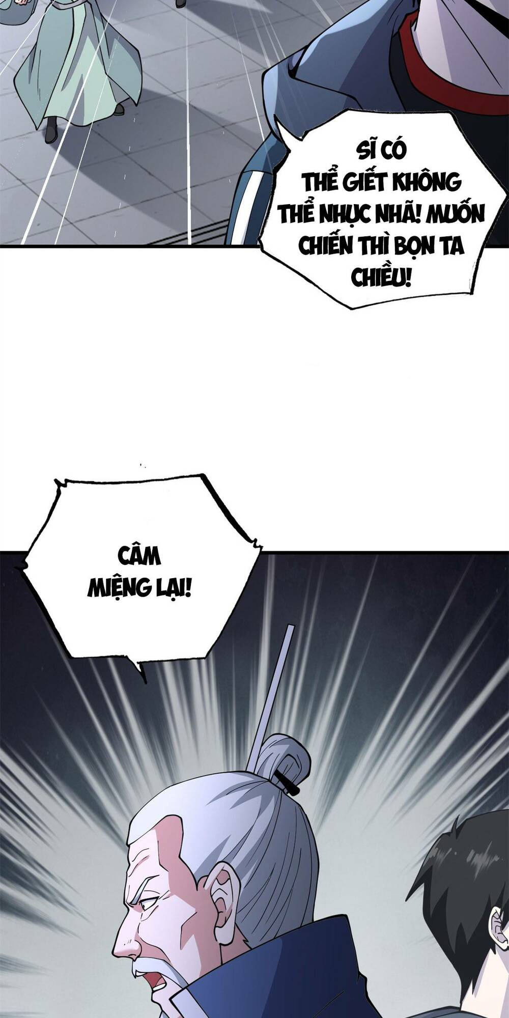 Ma Thú Siêu Thần - Chapter 76 - Page 12