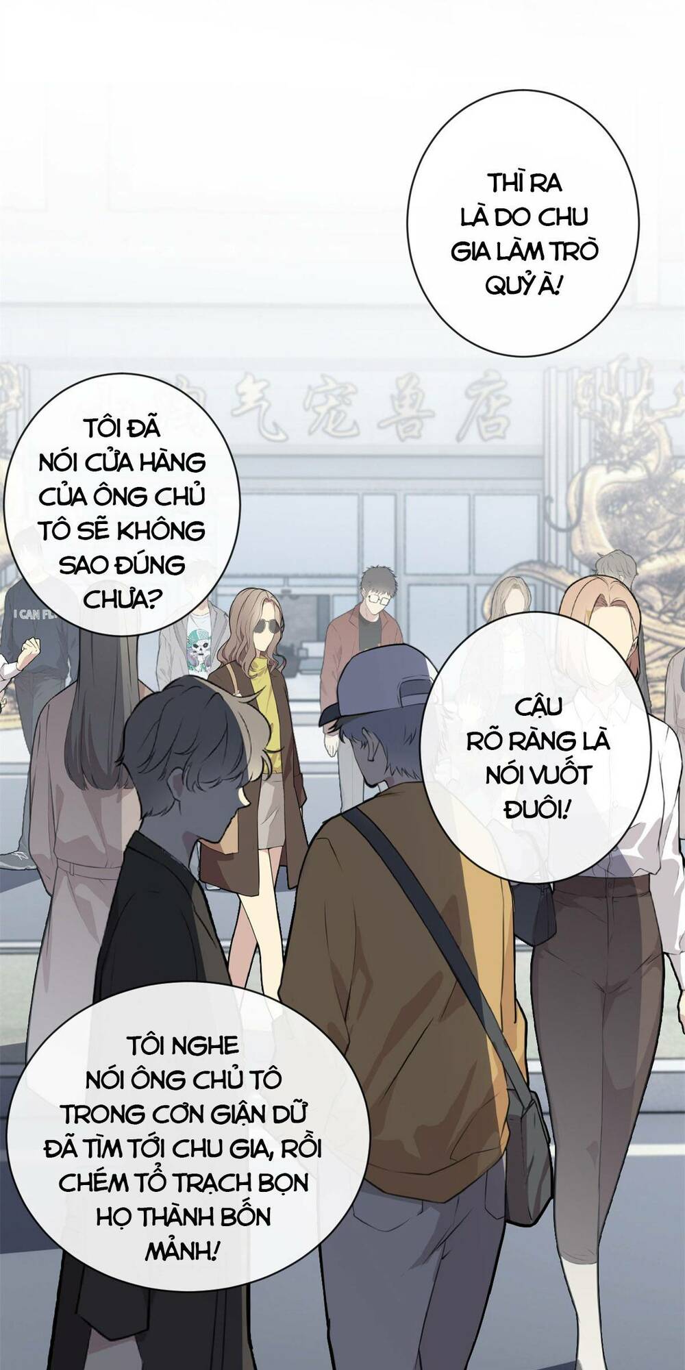 Ma Thú Siêu Thần - Chapter 76 - Page 25