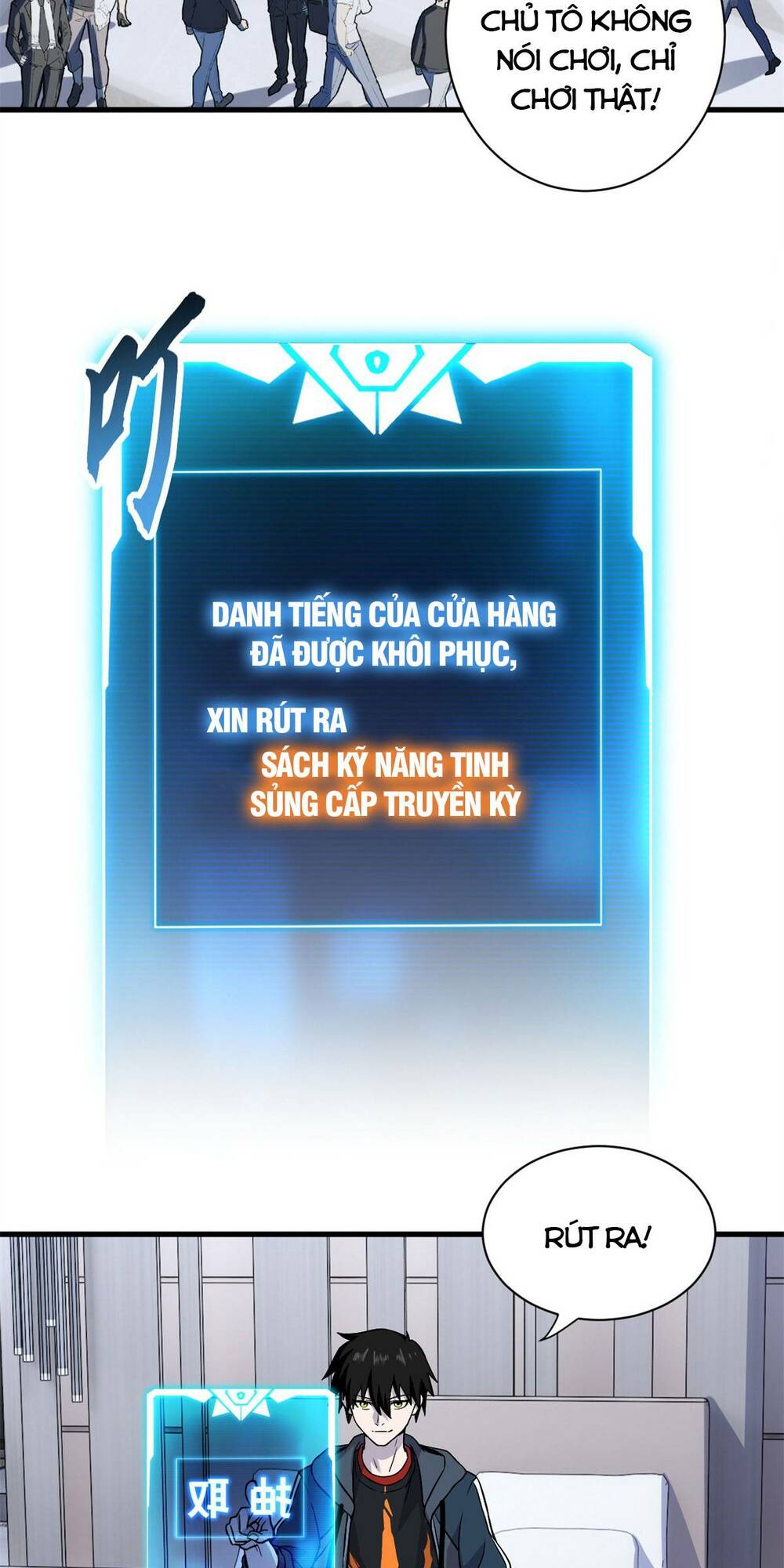 Ma Thú Siêu Thần - Chapter 76 - Page 27