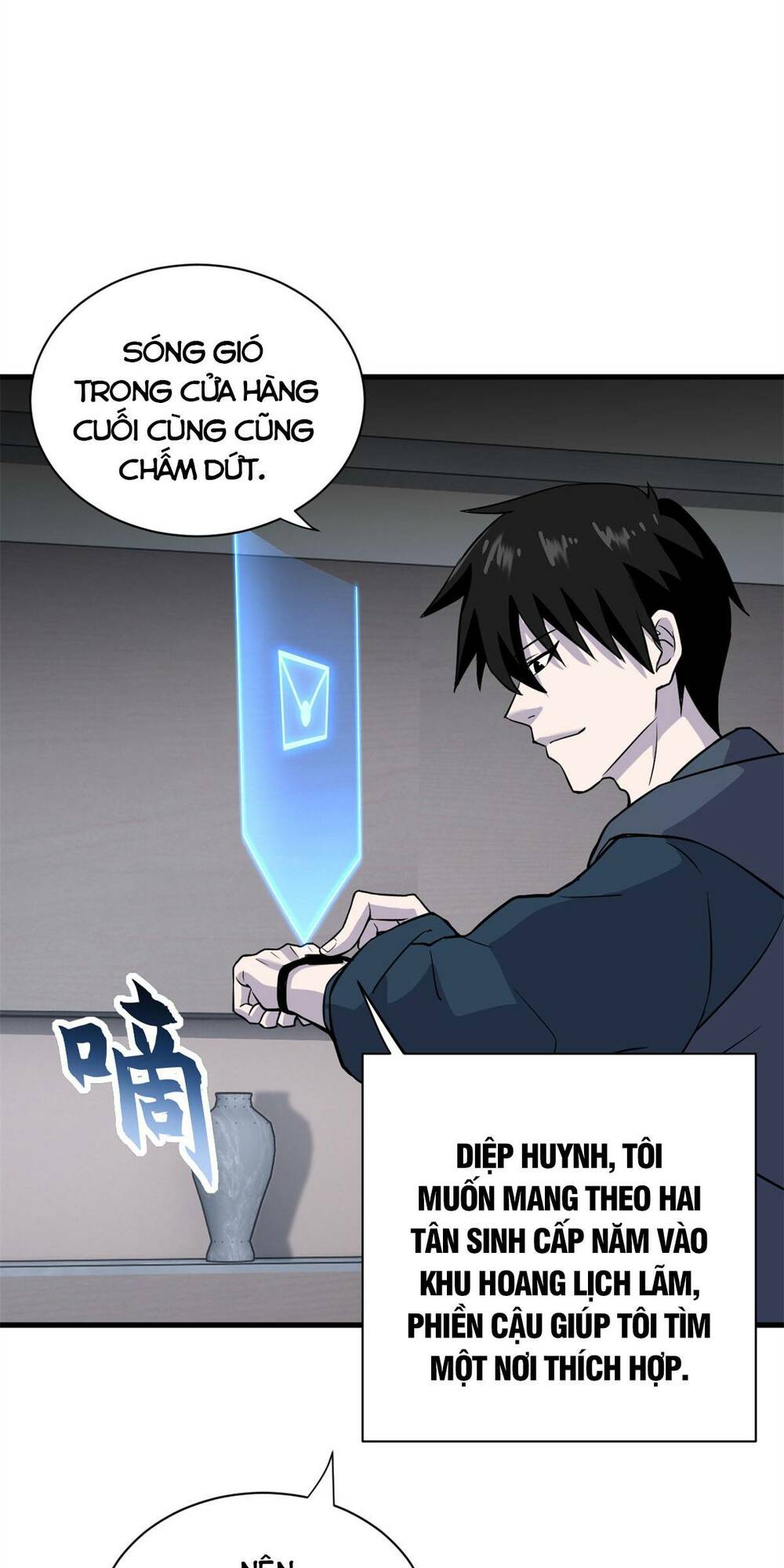 Ma Thú Siêu Thần - Chapter 76 - Page 48