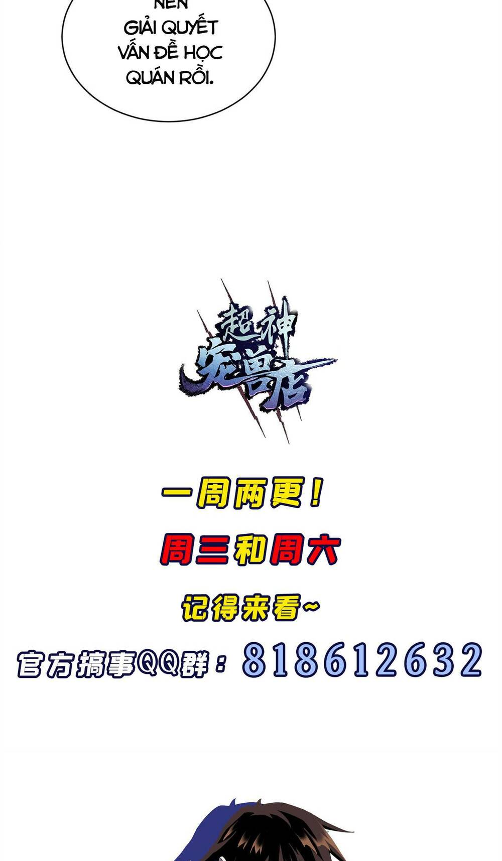 Ma Thú Siêu Thần - Chapter 76 - Page 49