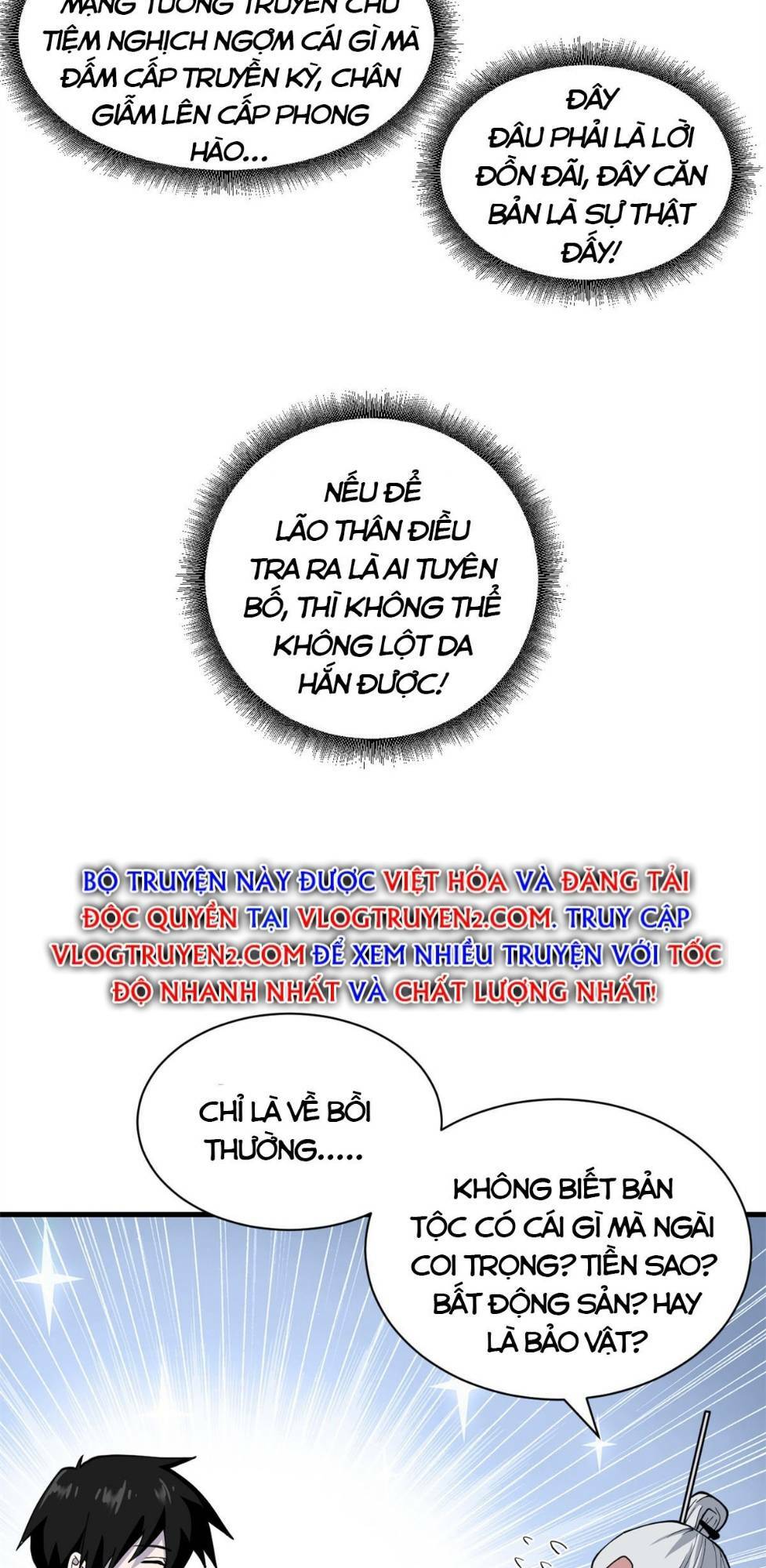 Ma Thú Siêu Thần - Chapter 76 - Page 5