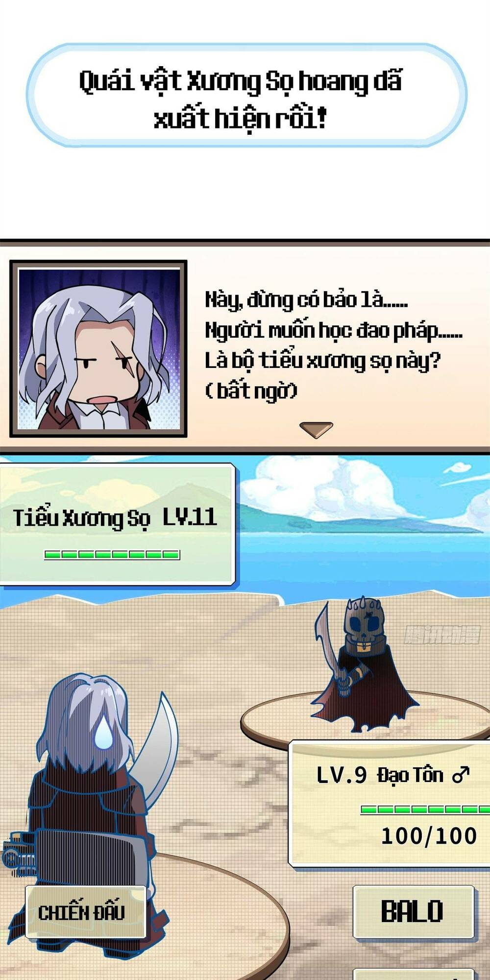 Ma Thú Siêu Thần - Chapter 77 - Page 13