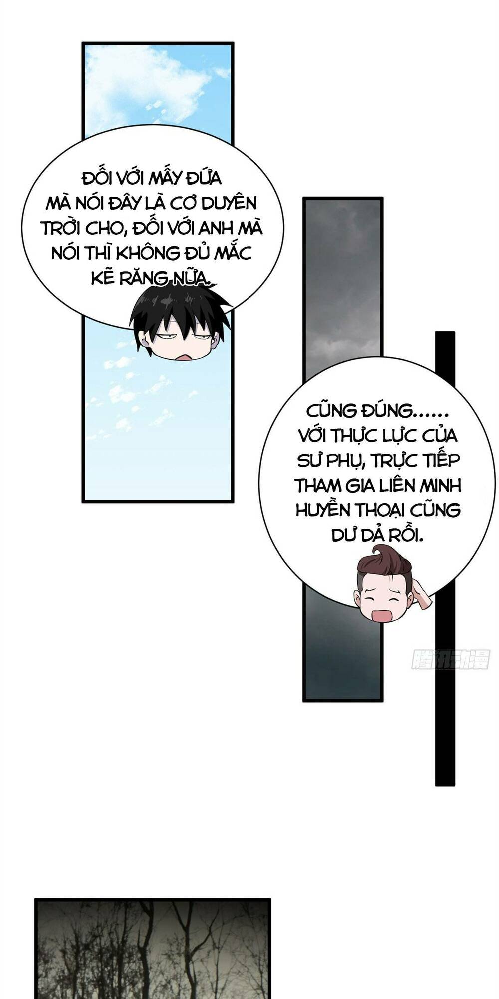 Ma Thú Siêu Thần - Chapter 77 - Page 42