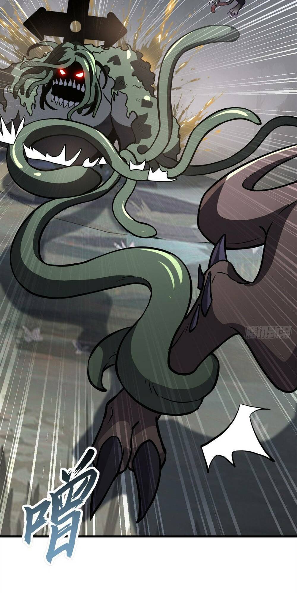 Ma Thú Siêu Thần - Chapter 77 - Page 48