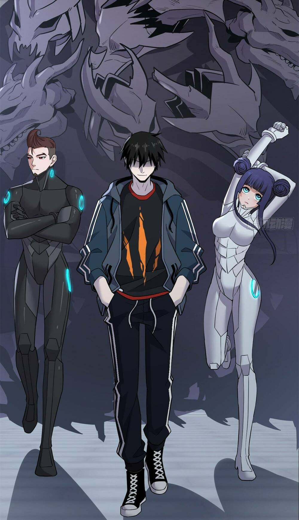 Ma Thú Siêu Thần - Chapter 78 - Page 11