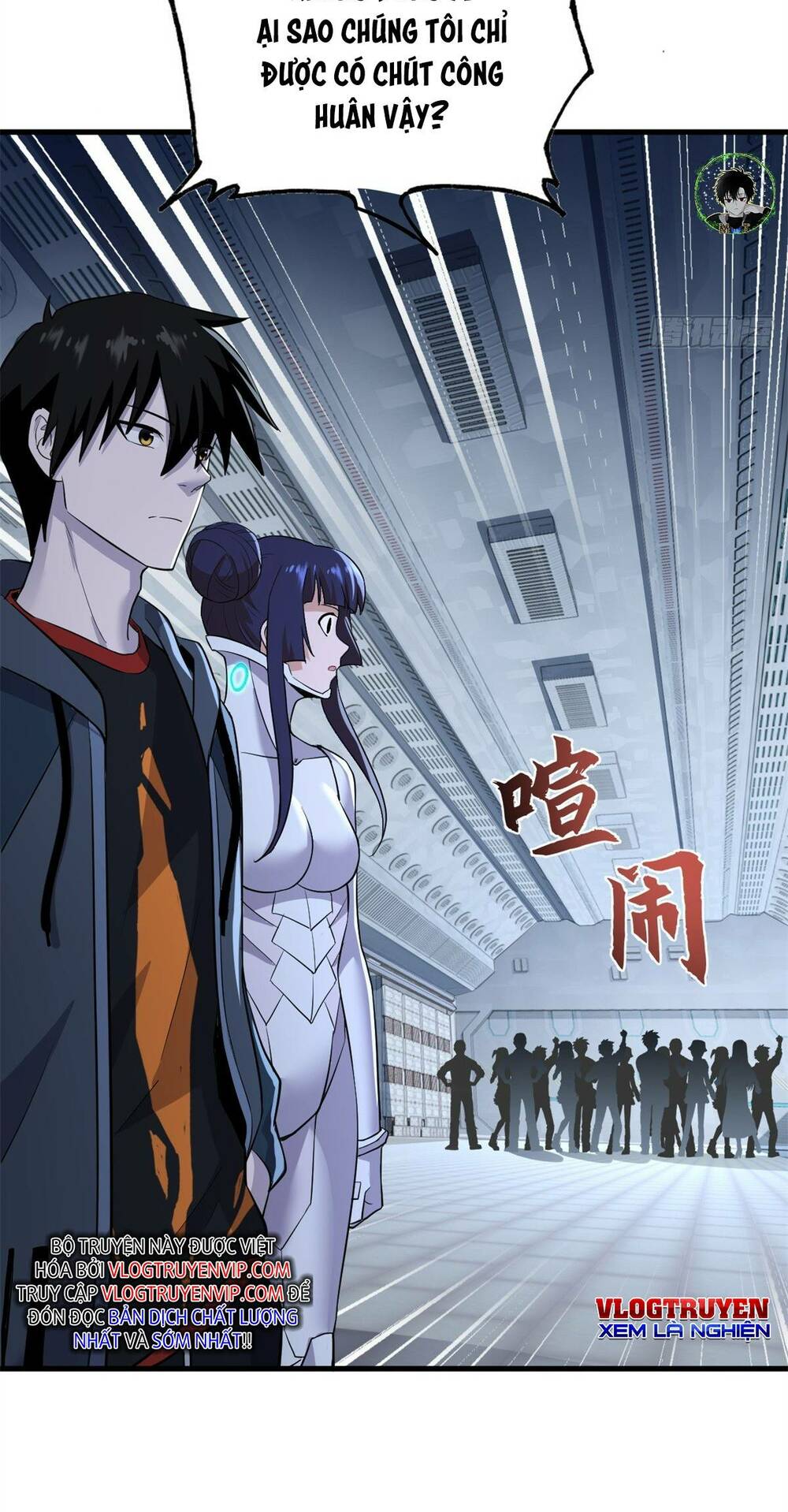 Ma Thú Siêu Thần - Chapter 78 - Page 15