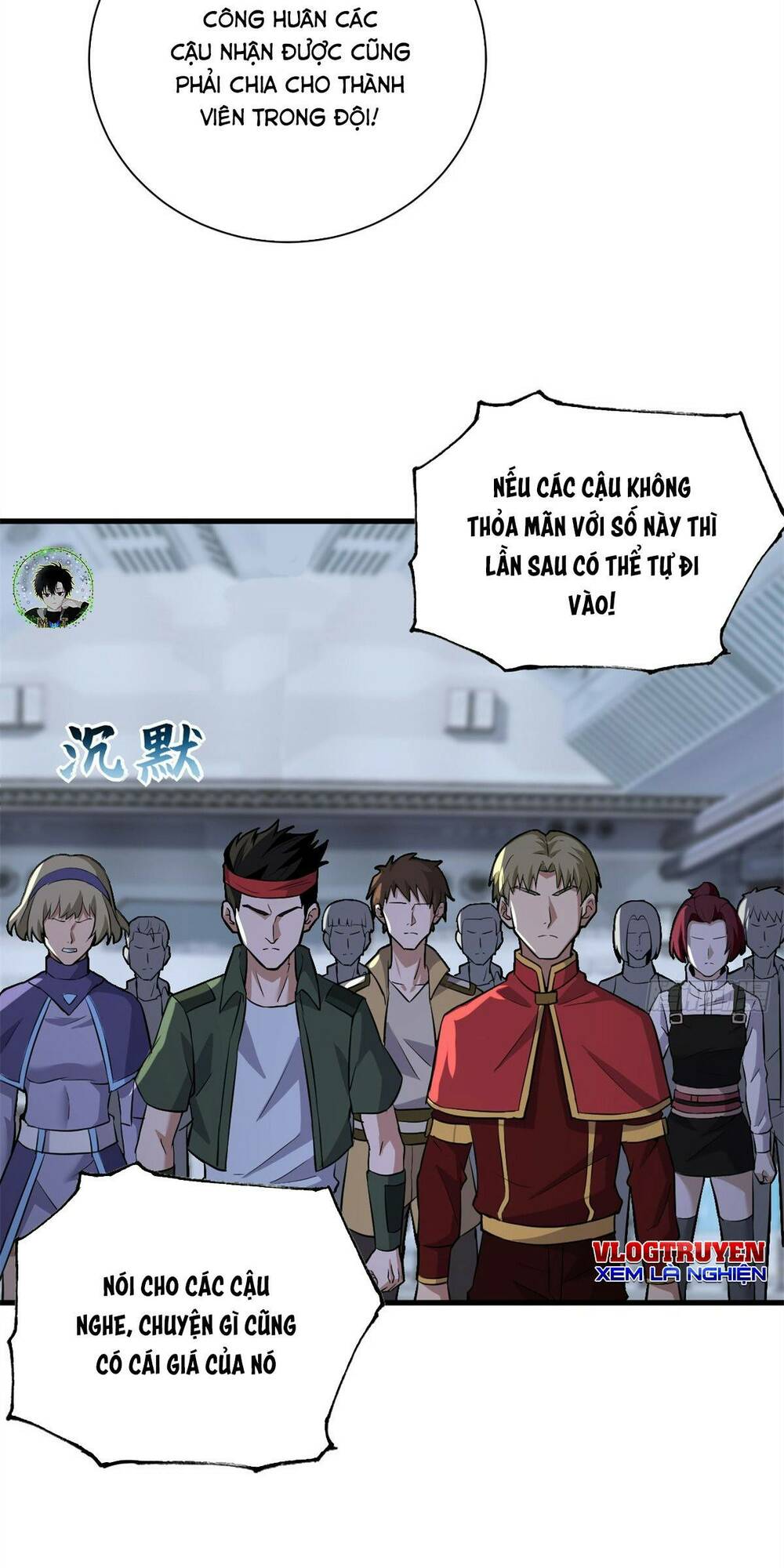 Ma Thú Siêu Thần - Chapter 78 - Page 31