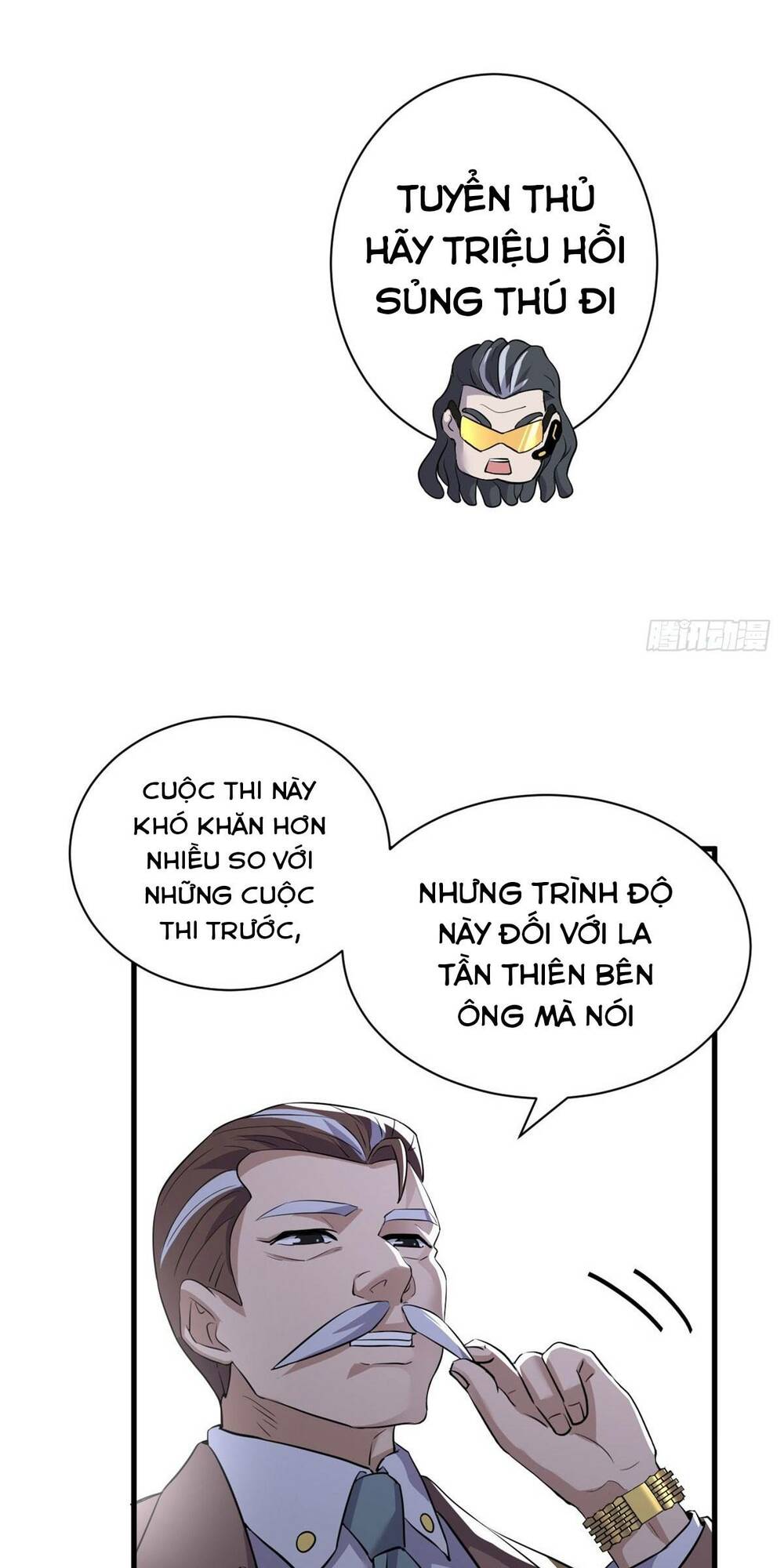 Ma Thú Siêu Thần - Chapter 79 - Page 17