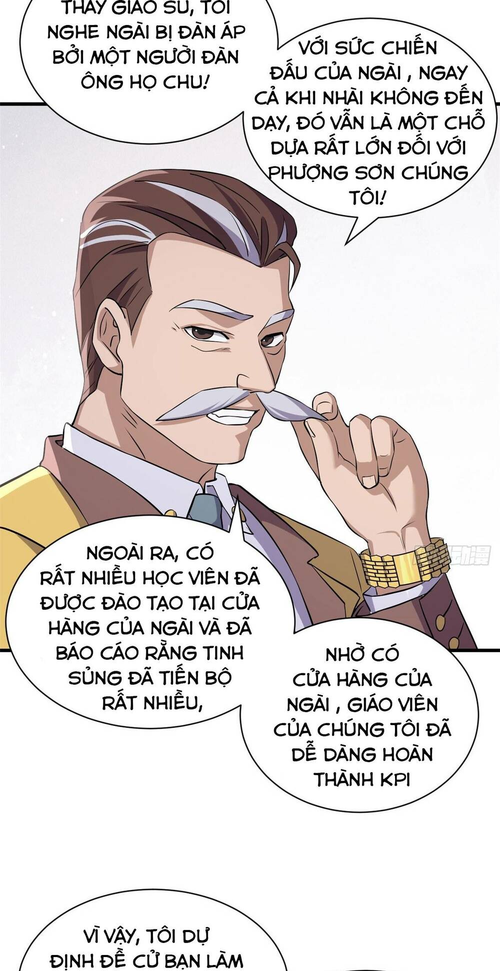 Ma Thú Siêu Thần - Chapter 79 - Page 24