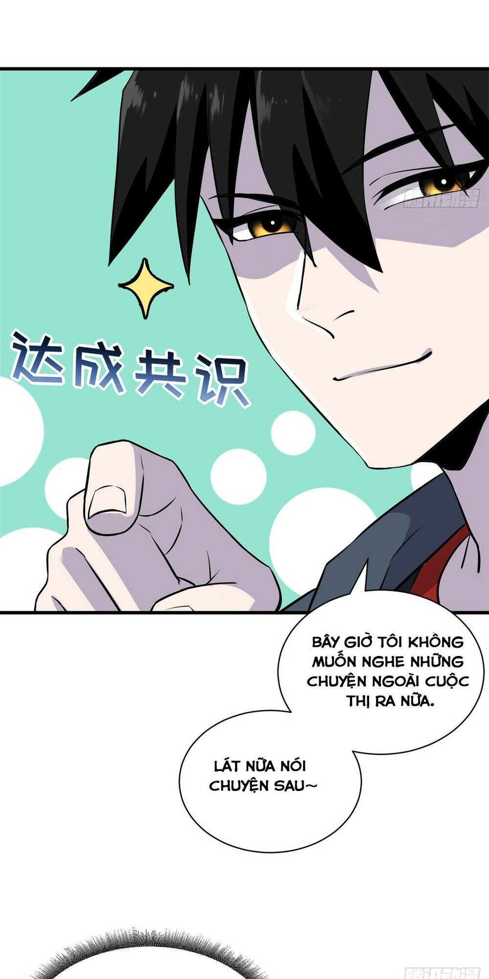 Ma Thú Siêu Thần - Chapter 79 - Page 26