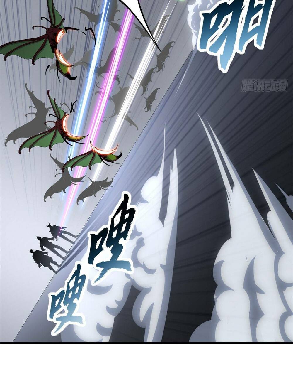 Ma Thú Siêu Thần - Chapter 79 - Page 60