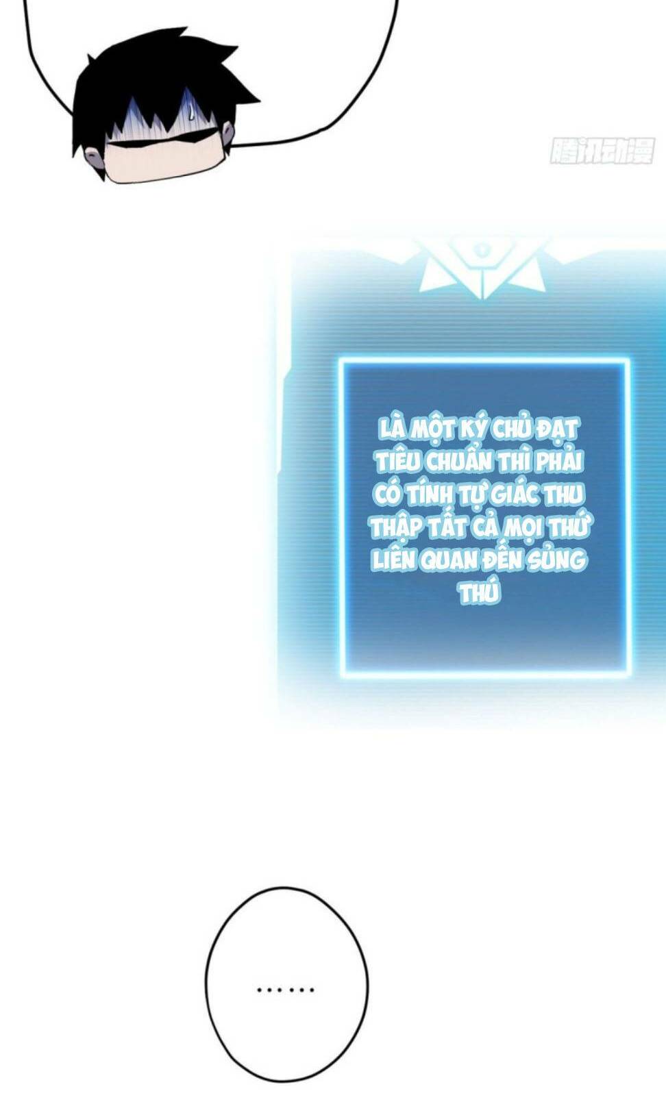 Ma Thú Siêu Thần - Chapter 8 - Page 3