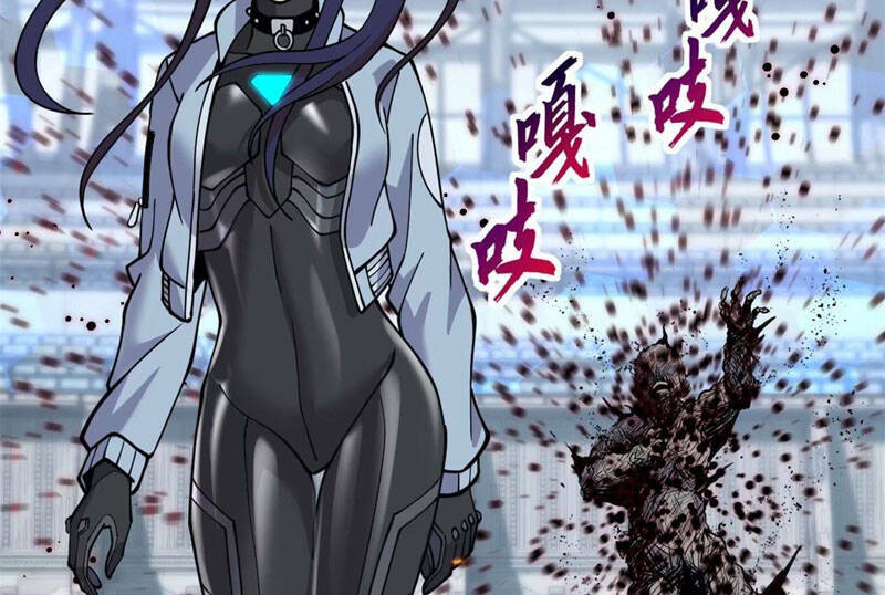 Ma Thú Siêu Thần - Chapter 80 - Page 76