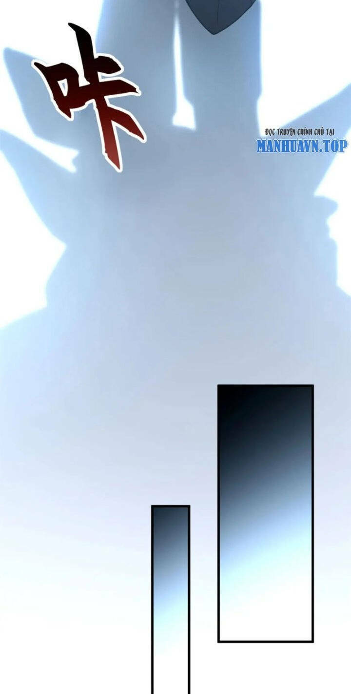 Ma Thú Siêu Thần - Chapter 81 - Page 31