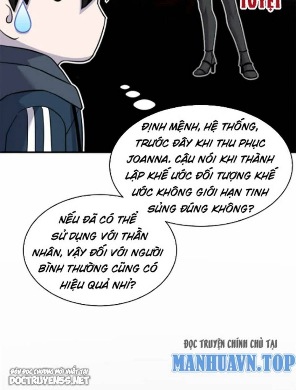 Ma Thú Siêu Thần - Chapter 82 - Page 15