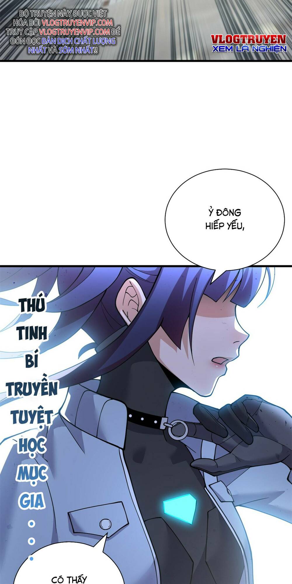 Ma Thú Siêu Thần - Chapter 83 - Page 47
