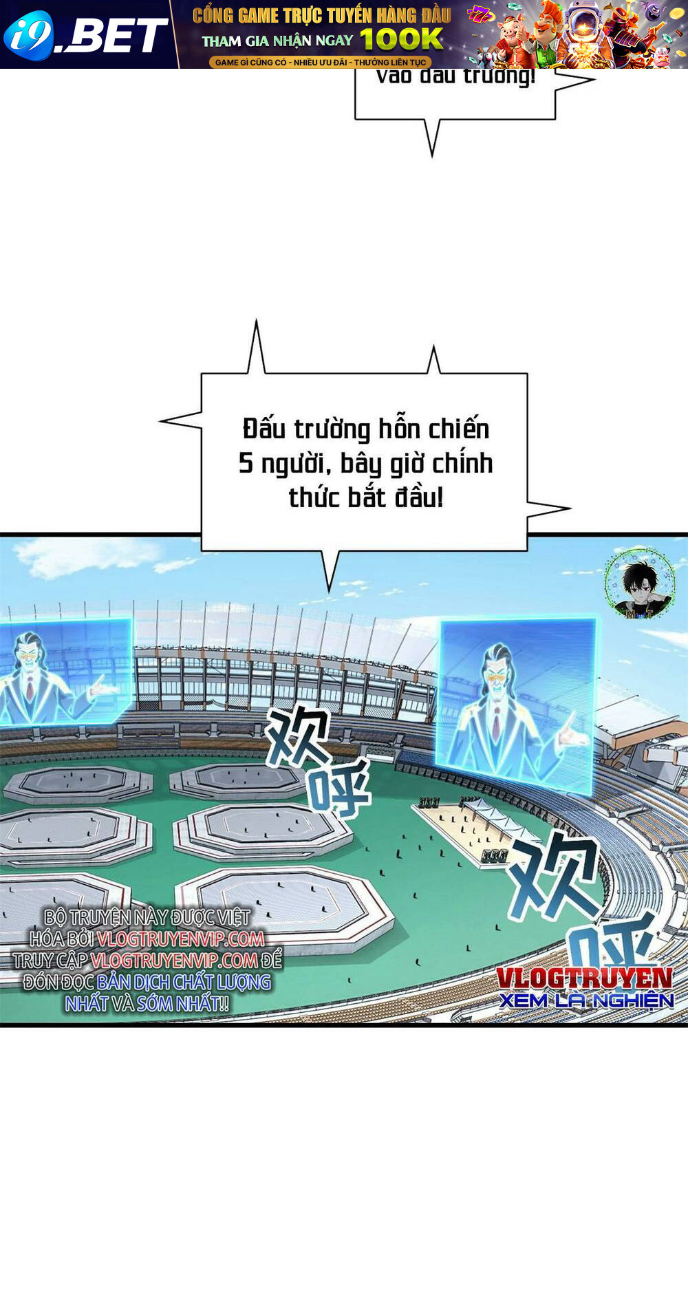 Ma Thú Siêu Thần - Chapter 83 - Page 7