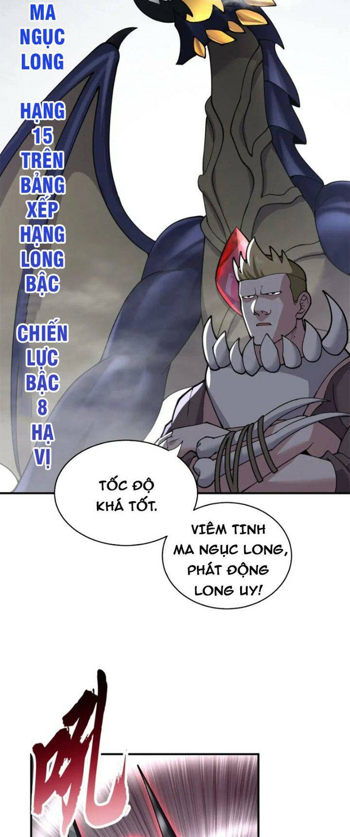 Ma Thú Siêu Thần - Chapter 84 - Page 12