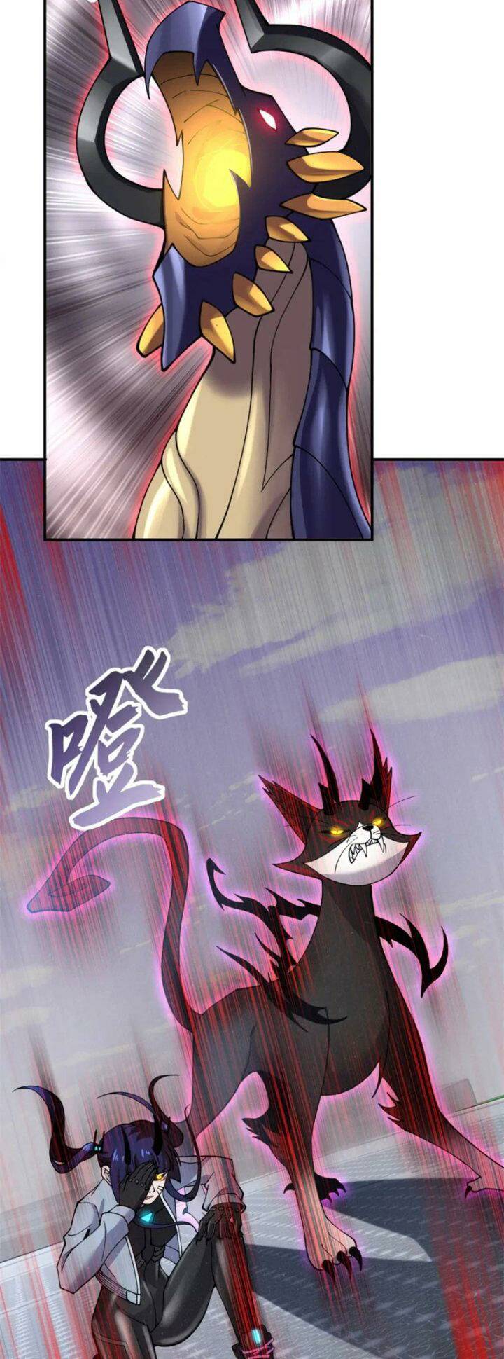 Ma Thú Siêu Thần - Chapter 84 - Page 13