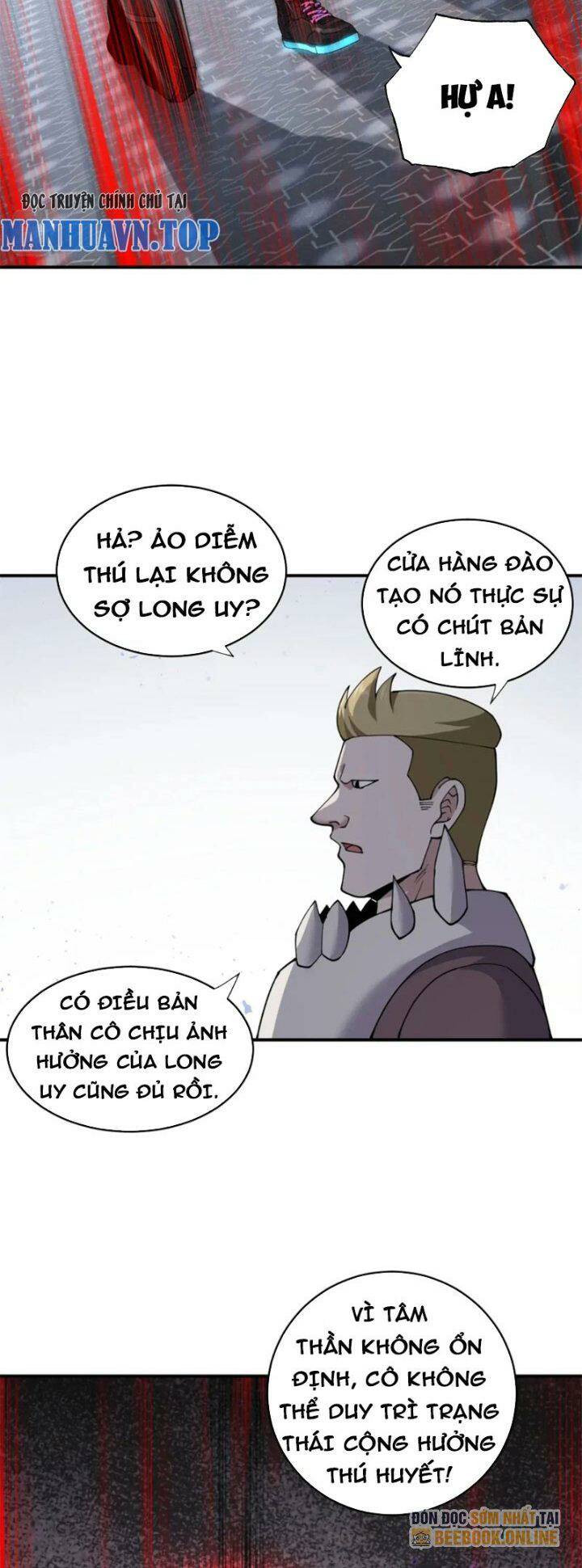 Ma Thú Siêu Thần - Chapter 84 - Page 14
