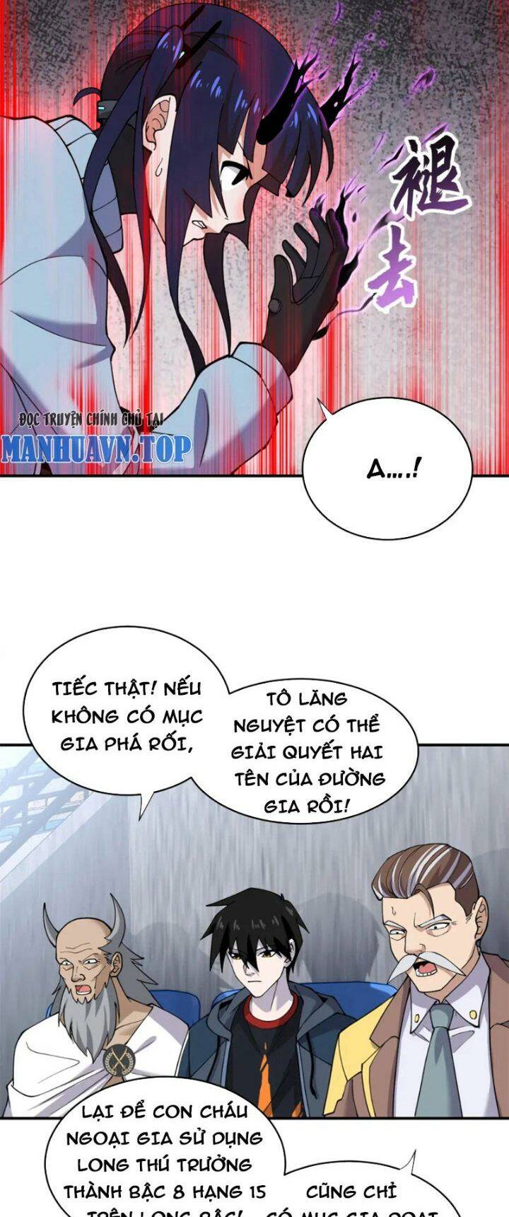 Ma Thú Siêu Thần - Chapter 84 - Page 15