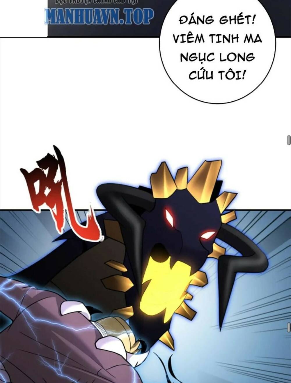 Ma Thú Siêu Thần - Chapter 85 - Page 40