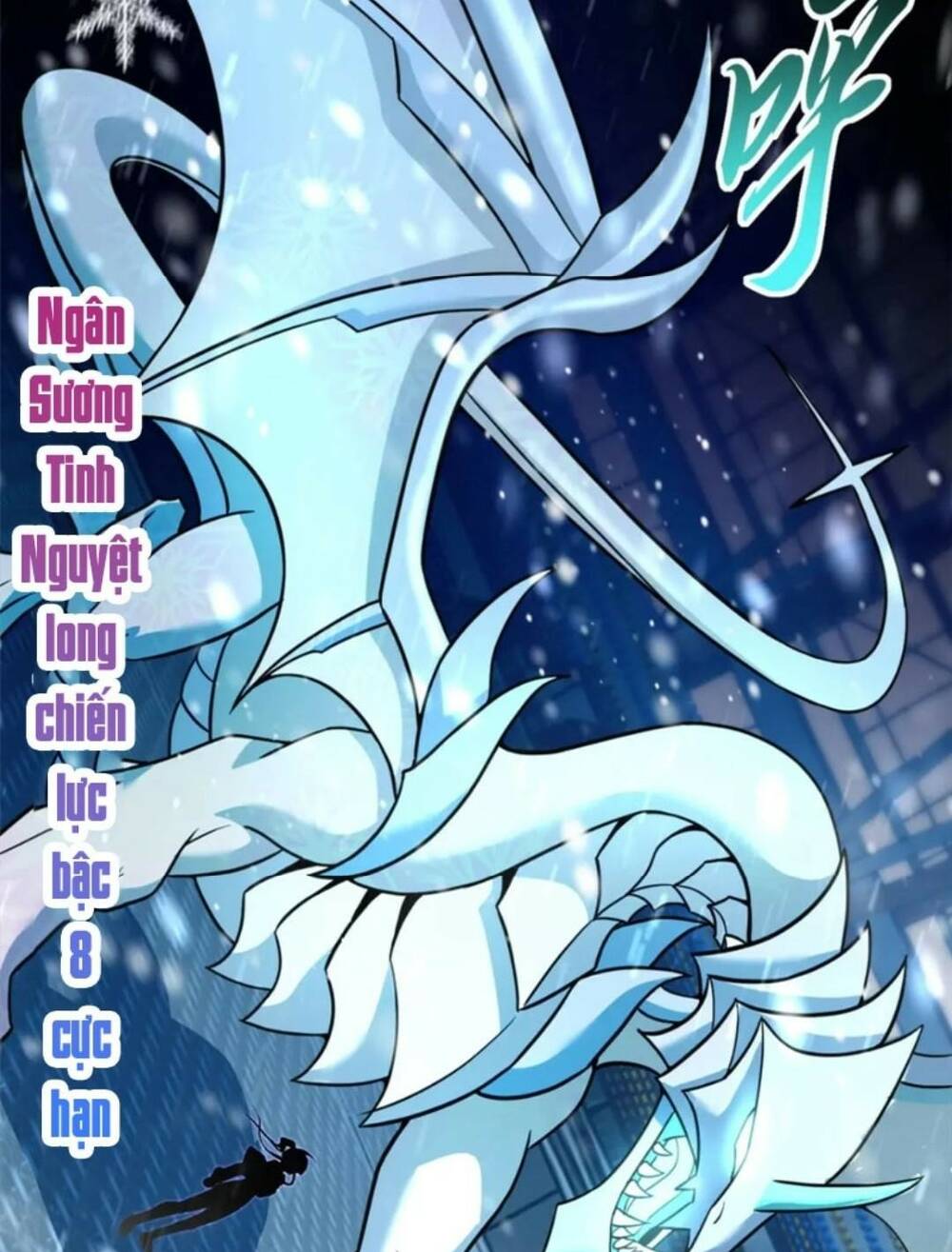 Ma Thú Siêu Thần - Chapter 85 - Page 63