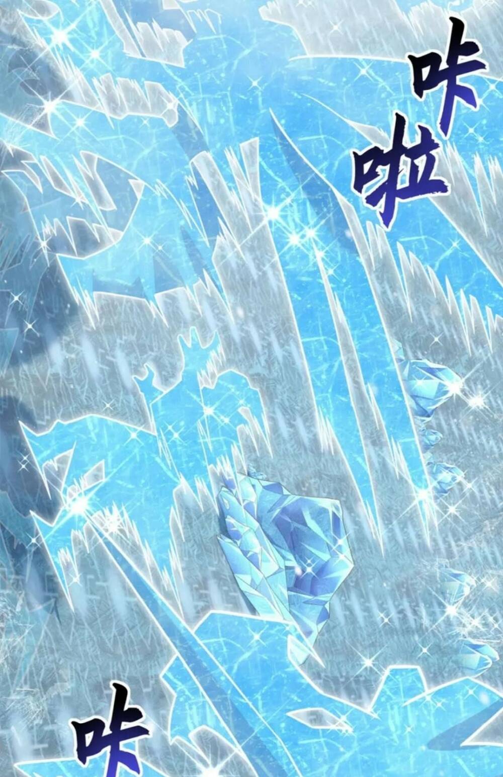 Ma Thú Siêu Thần - Chapter 85 - Page 65