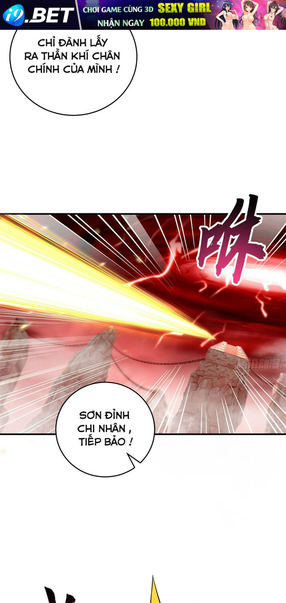 Ma Thú Siêu Thần - Chapter 88 - Page 19