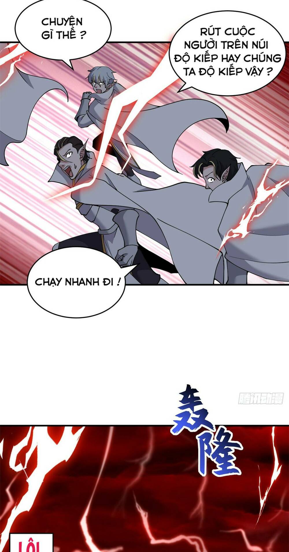 Ma Thú Siêu Thần - Chapter 88 - Page 22