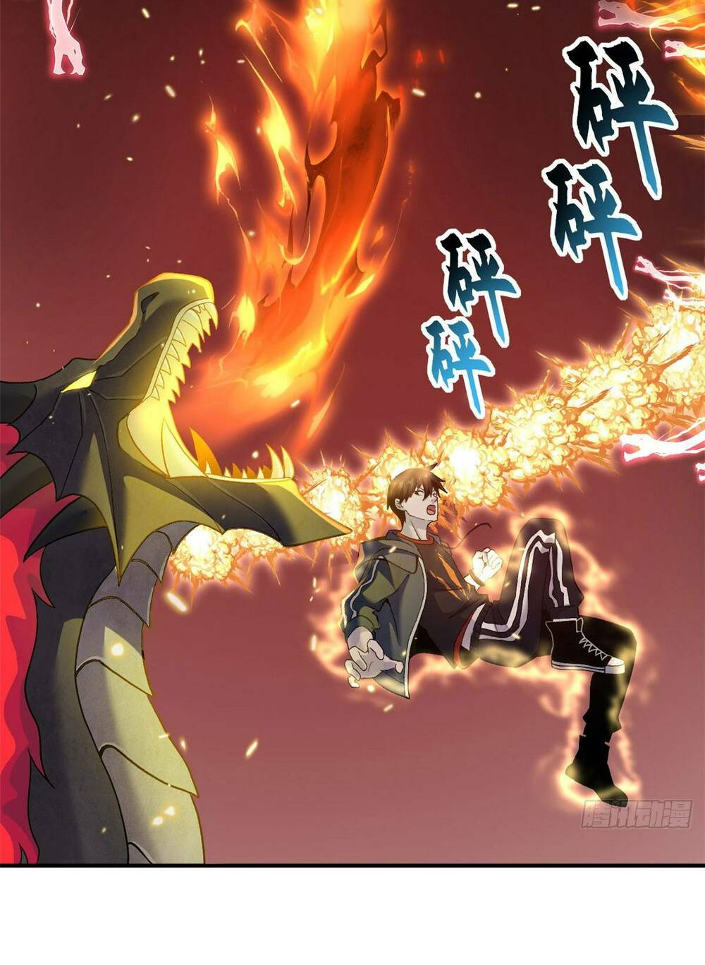 Ma Thú Siêu Thần - Chapter 88 - Page 40