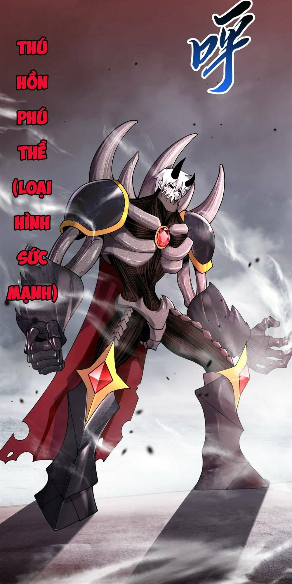 Ma Thú Siêu Thần - Chapter 89 - Page 10