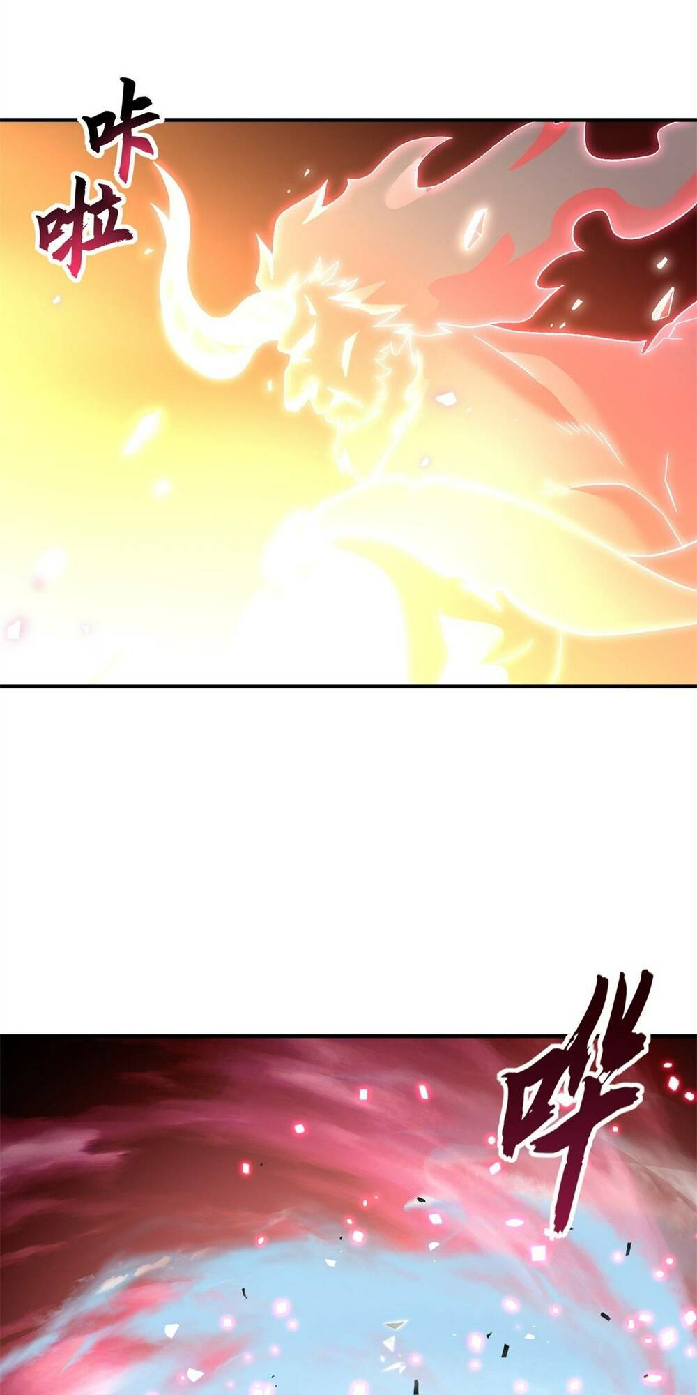 Ma Thú Siêu Thần - Chapter 89 - Page 33