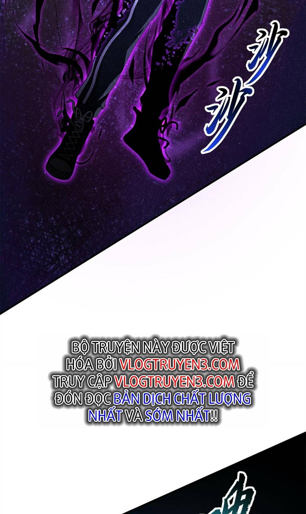 Ma Thú Siêu Thần - Chapter 89 - Page 5