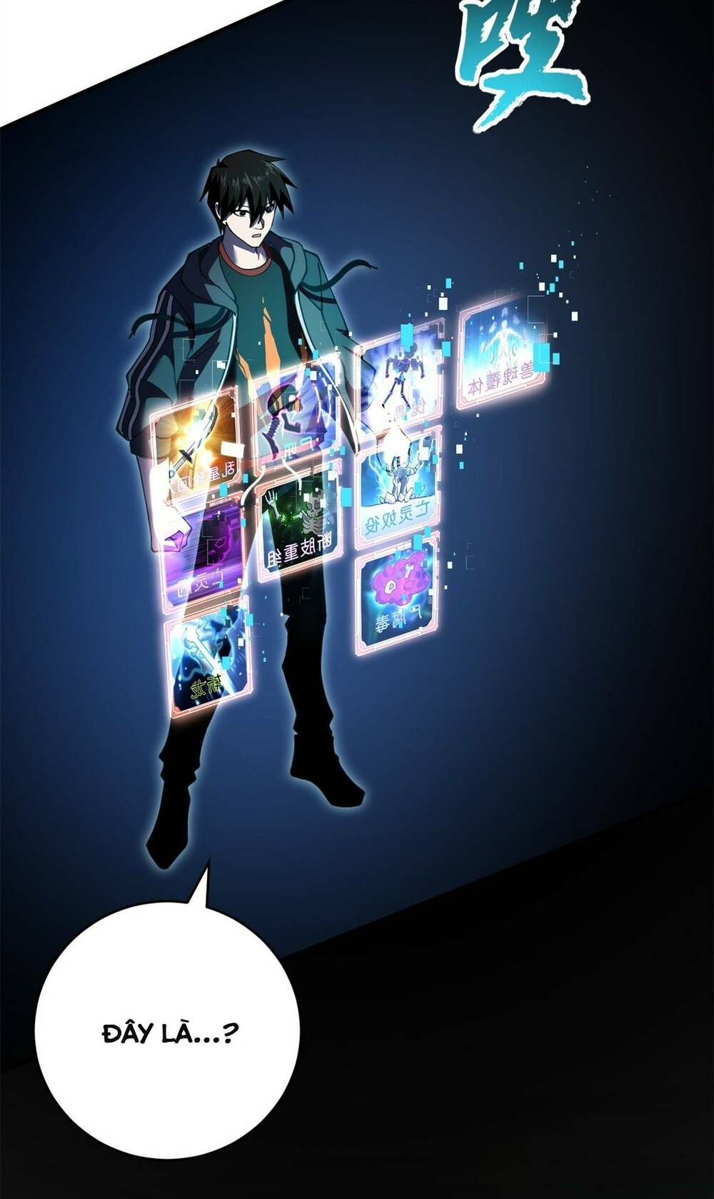 Ma Thú Siêu Thần - Chapter 89 - Page 6