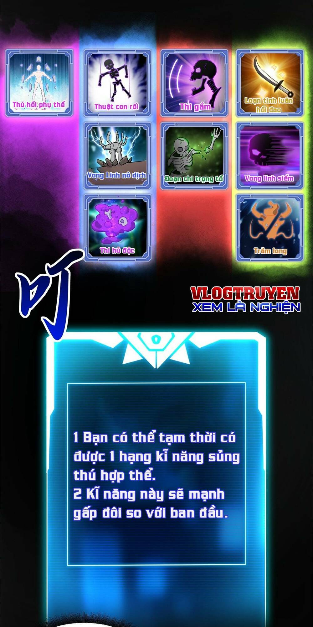 Ma Thú Siêu Thần - Chapter 89 - Page 7