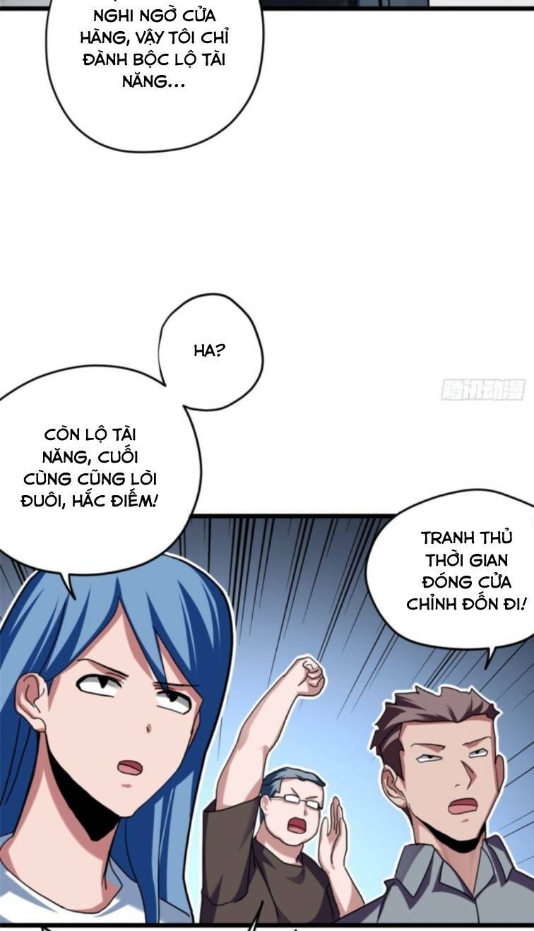 Ma Thú Siêu Thần - Chapter 9 - Page 16