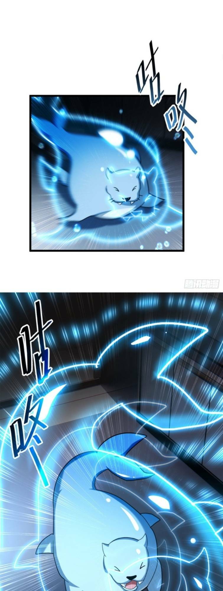 Ma Thú Siêu Thần - Chapter 9 - Page 25