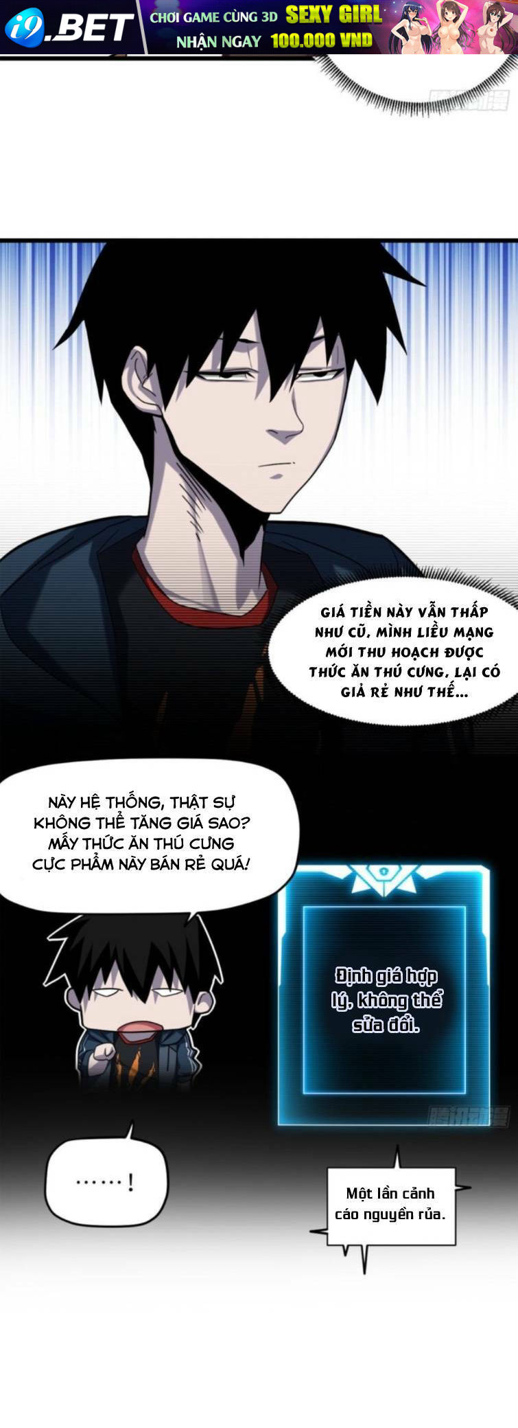 Ma Thú Siêu Thần - Chapter 9 - Page 37