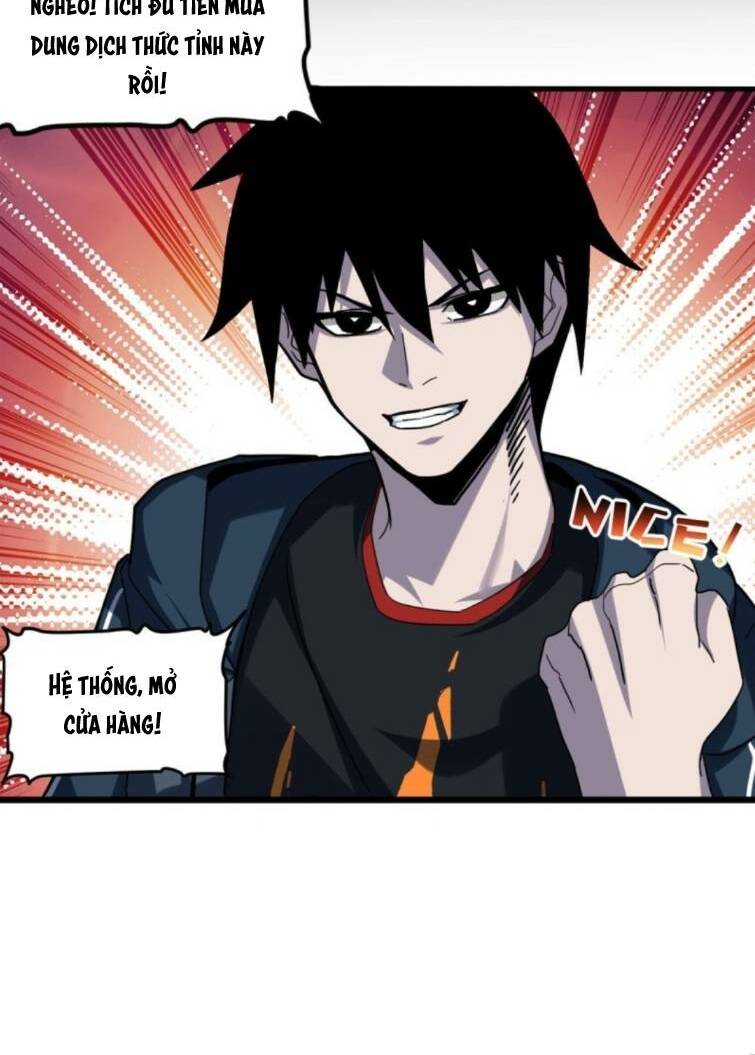 Ma Thú Siêu Thần - Chapter 9 - Page 43